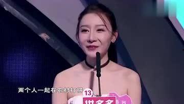 娱乐圈吃瓜必备图女